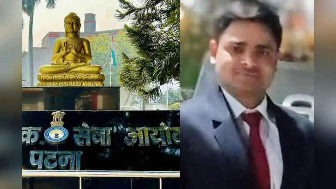 पहले छोटे भाई ने DSP बन बढ़ाया मान, अब बड़े भाई ने सप्लाई इंस्पेक्टर बनकर किया कमाल